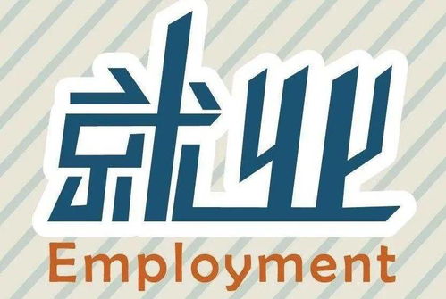 爱心凝聚力量，真情传递希望——西安轨道交通技师学院师生为崔文强同学捐款纪实